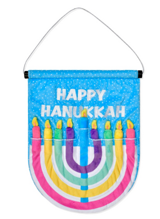 Hanging Menorah Plush